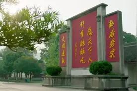 易烊千玺担任怀化城市形象大使 邀你感受洪江市“种子力量”图片
