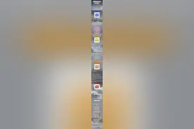 暴雨蓝、黄、橙、红预警，意味着什么？图片