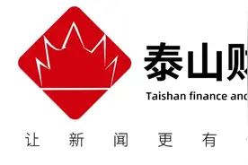 张建军出任科林电气董秘，曾任济南上市公司山大地纬董秘图片