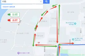 3月1日起，海口这5条公交线路将有变化图片