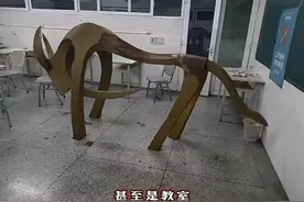 白天上课晚上“搬牛”，高校传统亦是学生“独家记忆”图片