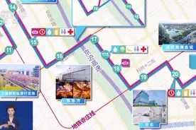 火了火了！首个机器人马拉松开跑，“名场面”频出，夺冠的是→图片