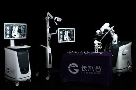 北京日报社区小板报 |北京6区获第七届全国文明城区称号图片