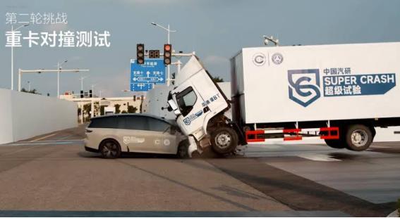 分析：乘龙不是理想纯电战略的拦路虎