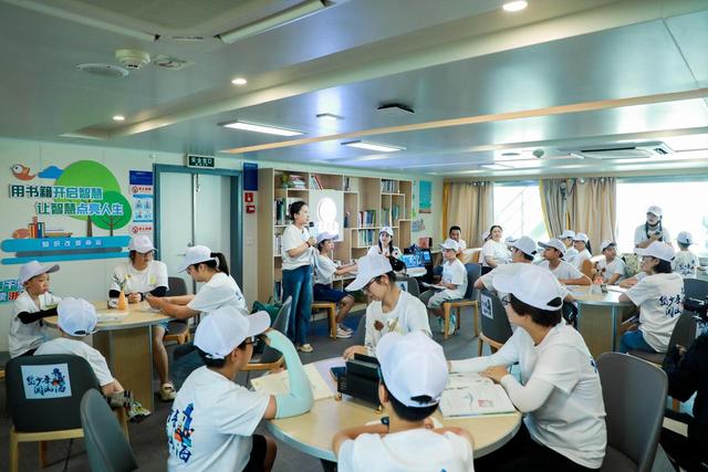 提问新闻发言人｜千岛之上，文化何以“活”起来、“火”起来？—— 岱山的创新实践与思考