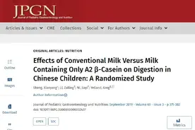 “牛奶性寒，体寒的人喝了会伤脾胃”？图片