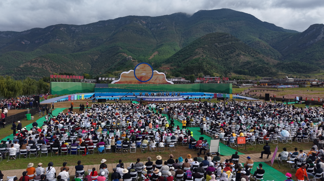 共赴山海 | 2025年凉山州首届泸沽湖转山转海节开幕式圆满收篇！