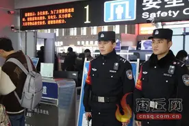 铁路出行，这些物品不能带图片