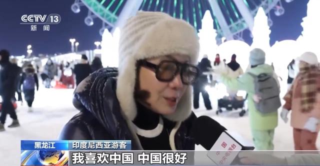 视频丨深度游体验再升级 外国游客的中国游“隐藏玩法”竟有这么多