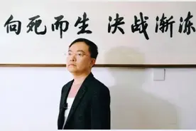 蔡磊已决定捐献遗体！倪萍哽咽落泪：他头已经抬不起来了，每天要用呼吸机图片