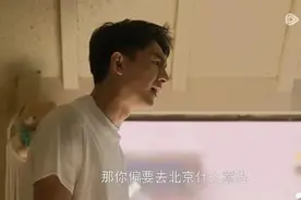 “北京到底有谁在啊”，清华复旦喊话后甜蜜联动，网友：别让北大知道图片