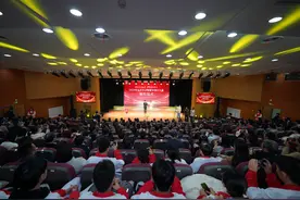 江苏省志愿服务项目大赛颁奖，南京“五色花”斩获一等奖图片