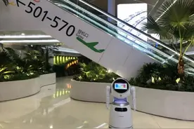 AI观察｜“人工智能＋”行动，如何推动生产力深层次变革图片