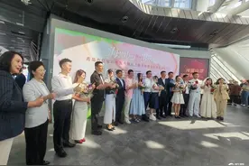 以城市之名 向全球新人发出邀约！青岛云上海天婚姻登记点启用图片