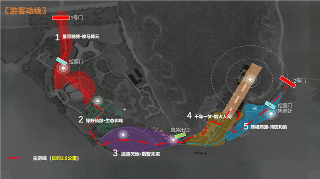 2026年大湾区灯会亮点剧透→