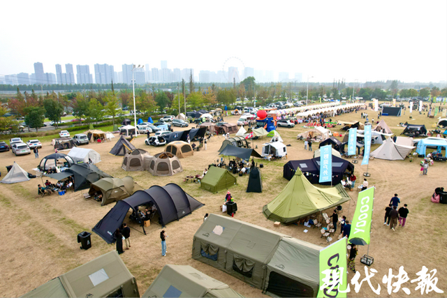 “江岛撒欢计划”，2025年全国露营大会在南京江心洲开启