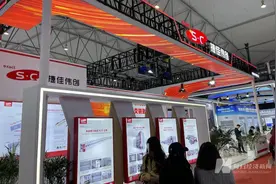 光伏产业正经历“史上最严峻挑战” 业内人士：最早或明年将回暖图片