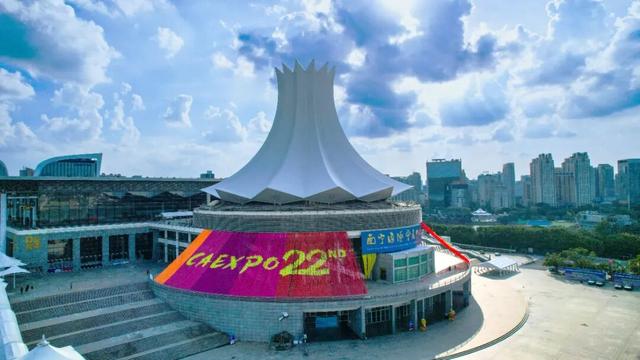 CAEXPO's New Look Goes Viral!