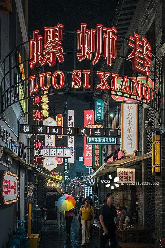 南宁，一个巨大的东南亚压缩包