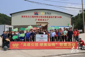 将“绿美”绣入高质量发展蓝图！汕梅高速改扩建项目助力绿美广东生态建设图片