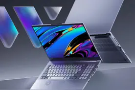 华硕发布无畏 Pro15系列笔记本：首台酷睿Ultra9+RTX4060 全能AI轻薄本图片