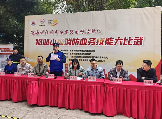 割禾体验、拾秋徒步……里水11月活动精彩瞬间→