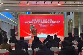 最新发布！2025年郑州市支持购房政策措施来了图片