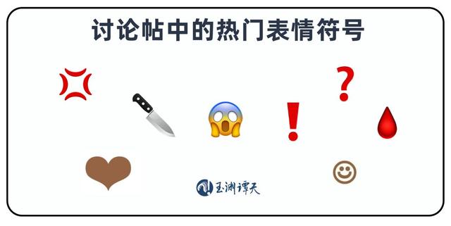 赖清德为何着急搞所谓“团结十讲”