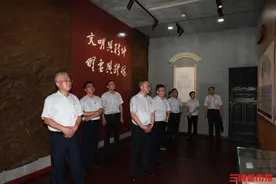 追寻红色足迹，长沙航院党员干部从这里再出发图片