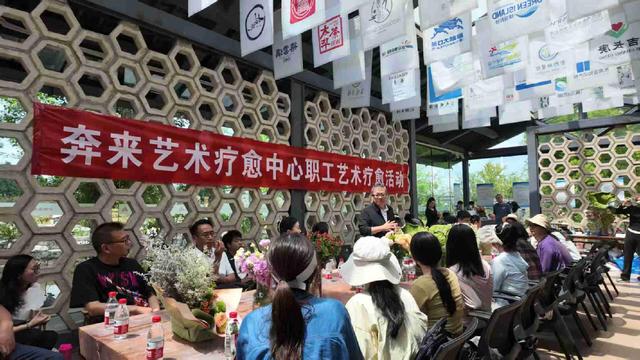 滇池旅游黄金岸线新增文旅品牌——奔来艺术空间