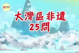 路笔拾遗｜陶与瓷有什么差别？图片