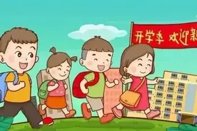 入托（园）、入学为什么一定要查验预防接种证？图片