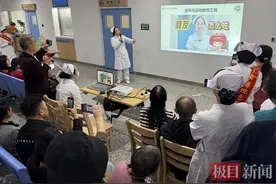 糖尿病患者中九成是2型糖尿病，管住嘴才能享受生活图片