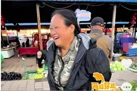 东北没有夏天吗？漠河已经穿上羽绒服了！南方至少还要热半个月图片