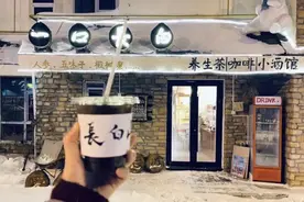 来吉林，get冬日雪国的治愈之旅！图片