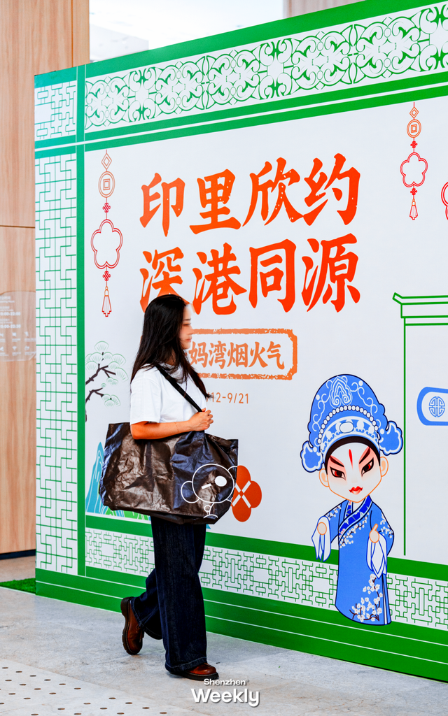 深港新「烟火气商圈」，竟在公司楼下