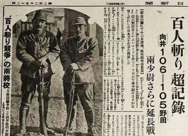 《南京照相馆》用罪证视角重述历史