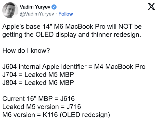 苹果基础款14英寸M6 MacBook Pro将不会获得OLED升级和更薄设计