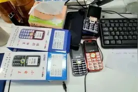 话费越扣越多？小心“短信吸血”！图片