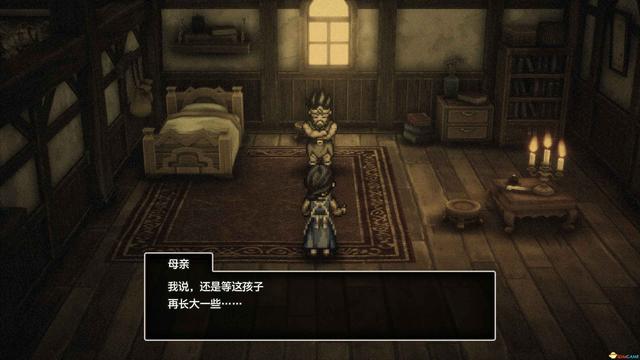 《勇者斗恶龙3：重制版》性格攻略详解 开局性格选择队友性格凹点