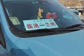 甘肃新开通一条客运线路→图片