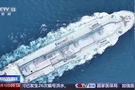 拿下全球70%以上的绿色船舶订单 我国造船业前三季度成绩单来了→图片