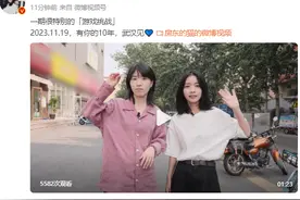 定档11月！房东的猫要回武汉开万人演唱会了图片