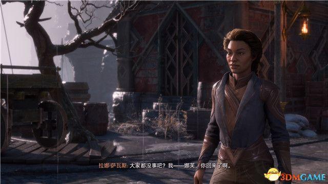 《龙腾世纪：影障守护者》图文全攻略 全剧情流程全支线任务攻略