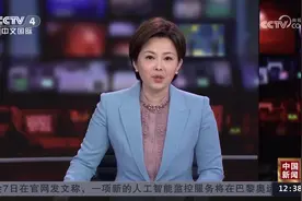 外企给中国经济投下“信任票” 对中国市场充满信心与期待视频封面