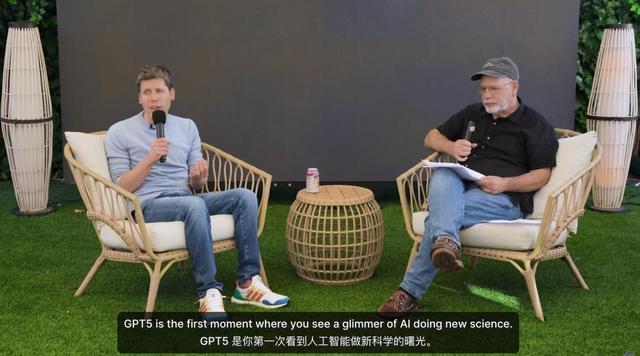 AI科学家登场，12小时抵人类科学家半年工作量，已有7项大成果