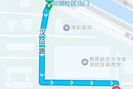 江西2025高考体育统考有调整图片