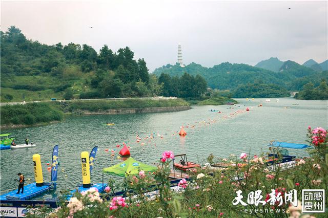 黔南“赛动黔景”绘就体旅活力画卷