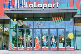 “威利在哪里？”2024上海首展盛大登陆LaLaport上海金桥图片