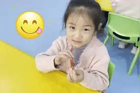 小萌娃也会制作山楂果丹皮？这所幼儿园还真让他们动手了图片